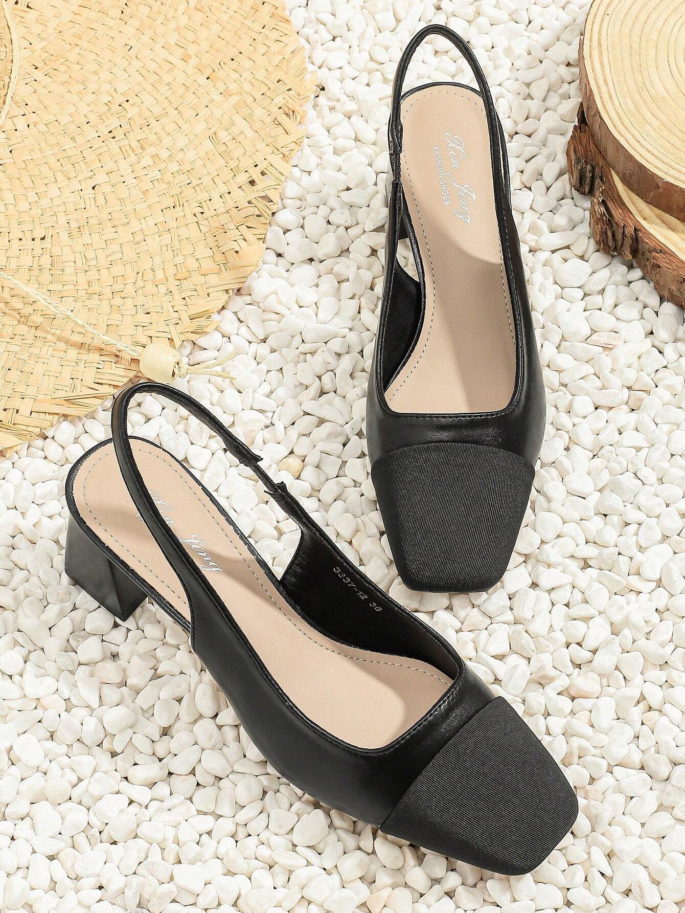 Two Tone Square Toe Chunky Heeled Slingback Pumps