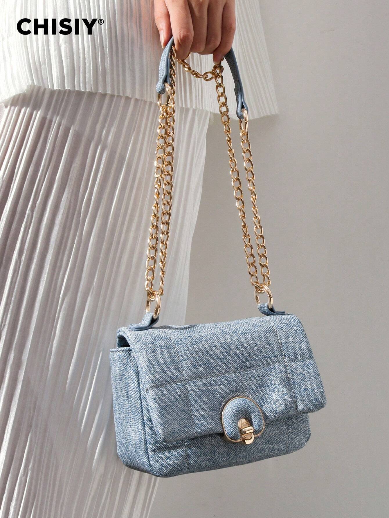 CHISIY CHISIY Handmade Brocade Chain Strap Detachable Adjustable Lightweight Fresh Casual Commute Women's Shoulder Bag