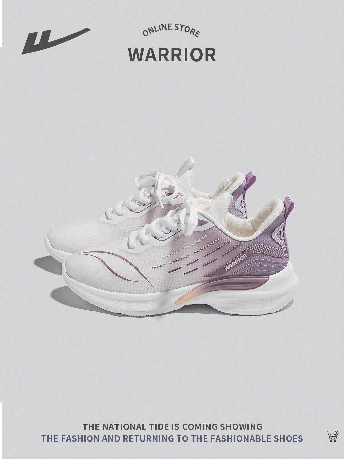 Women's Lace-Up Ombre Color Running Sneakers