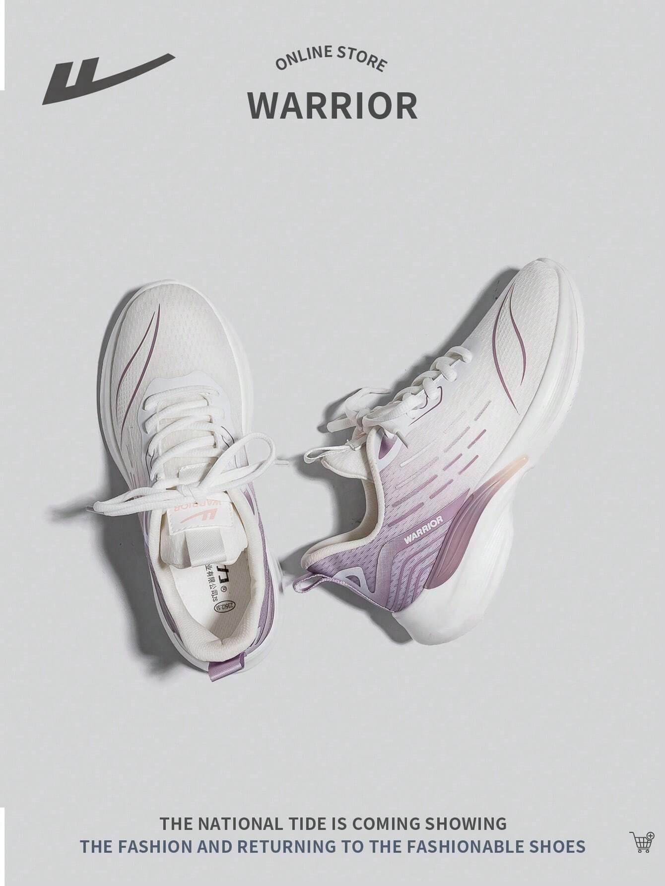 Women's Lace-Up Ombre Color Running Sneakers