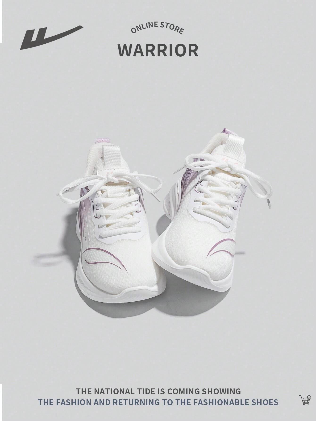 Women's Lace-Up Ombre Color Running Sneakers