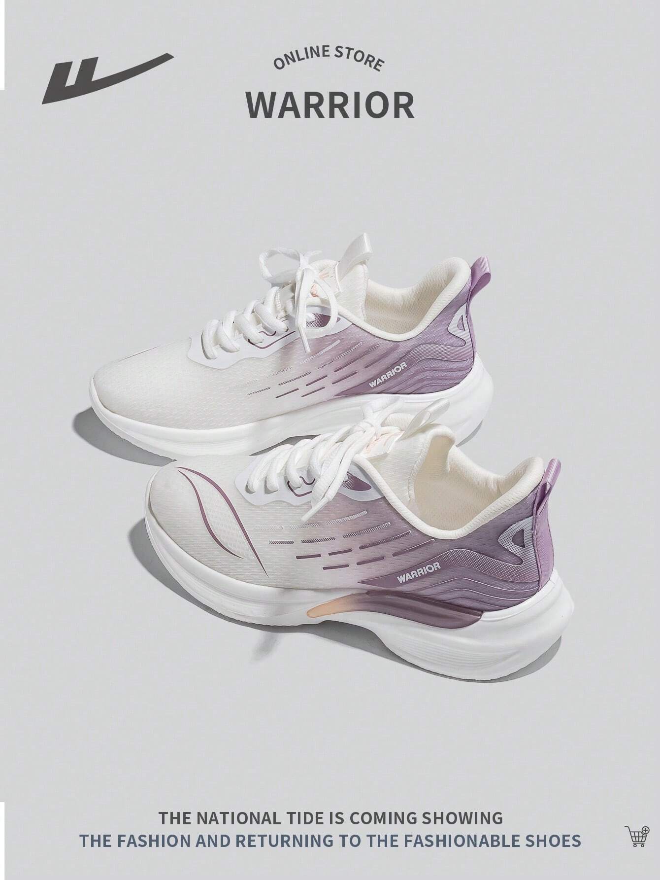 Women's Lace-Up Ombre Color Running Sneakers