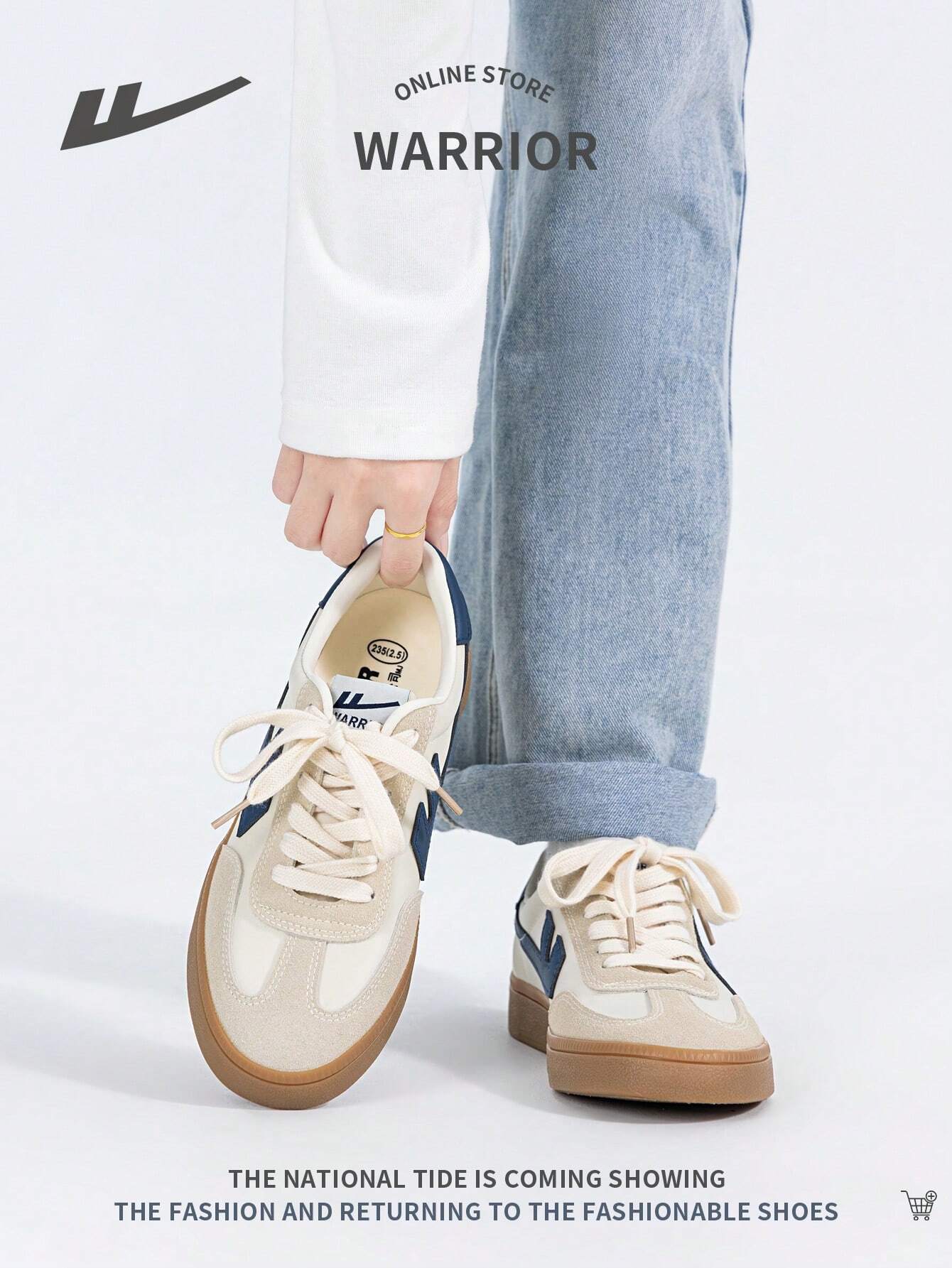 Women's Sporty Front Lace Up Skate Shoes