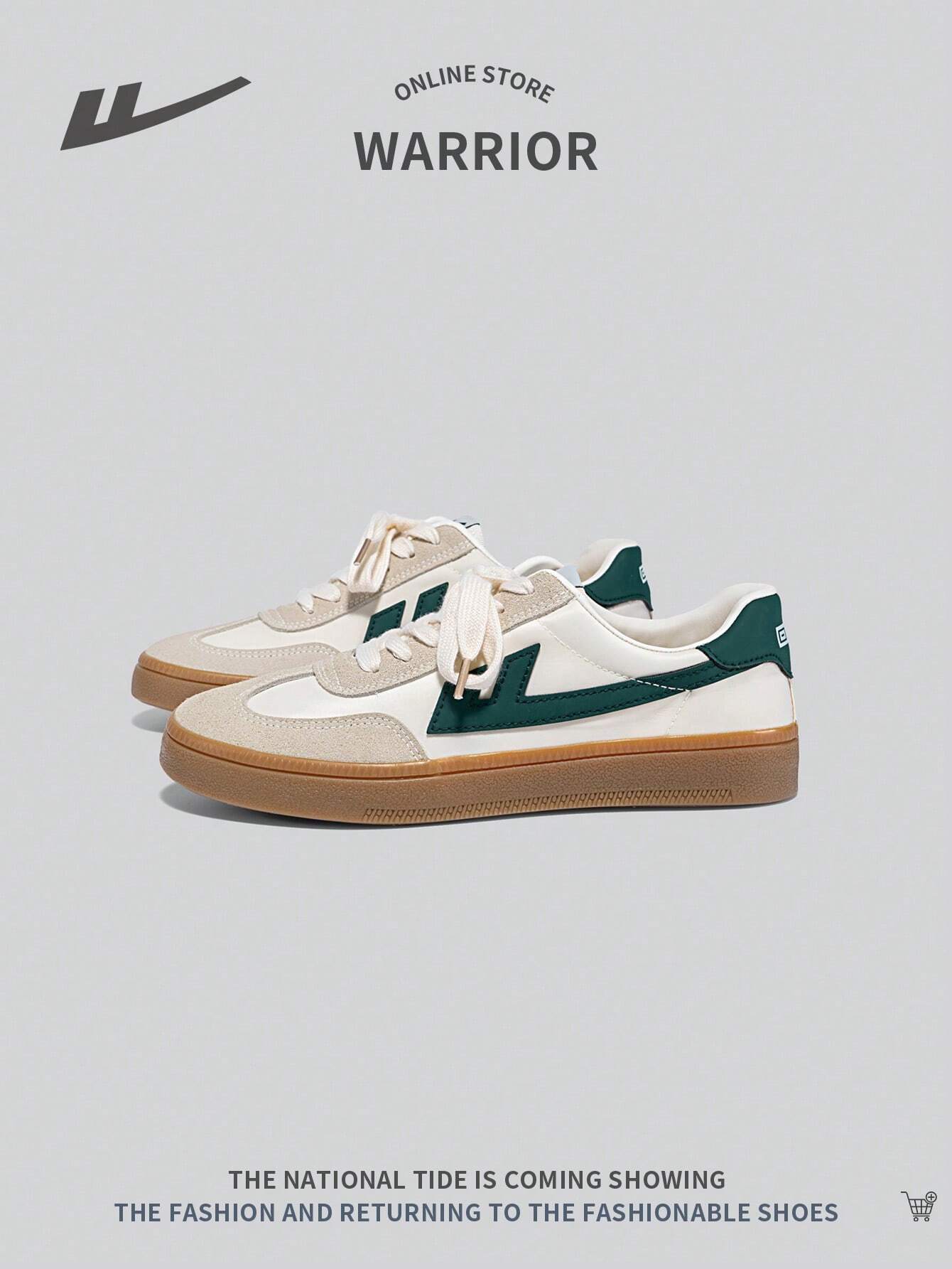 Women's Sporty Front Lace Up Skate Shoes