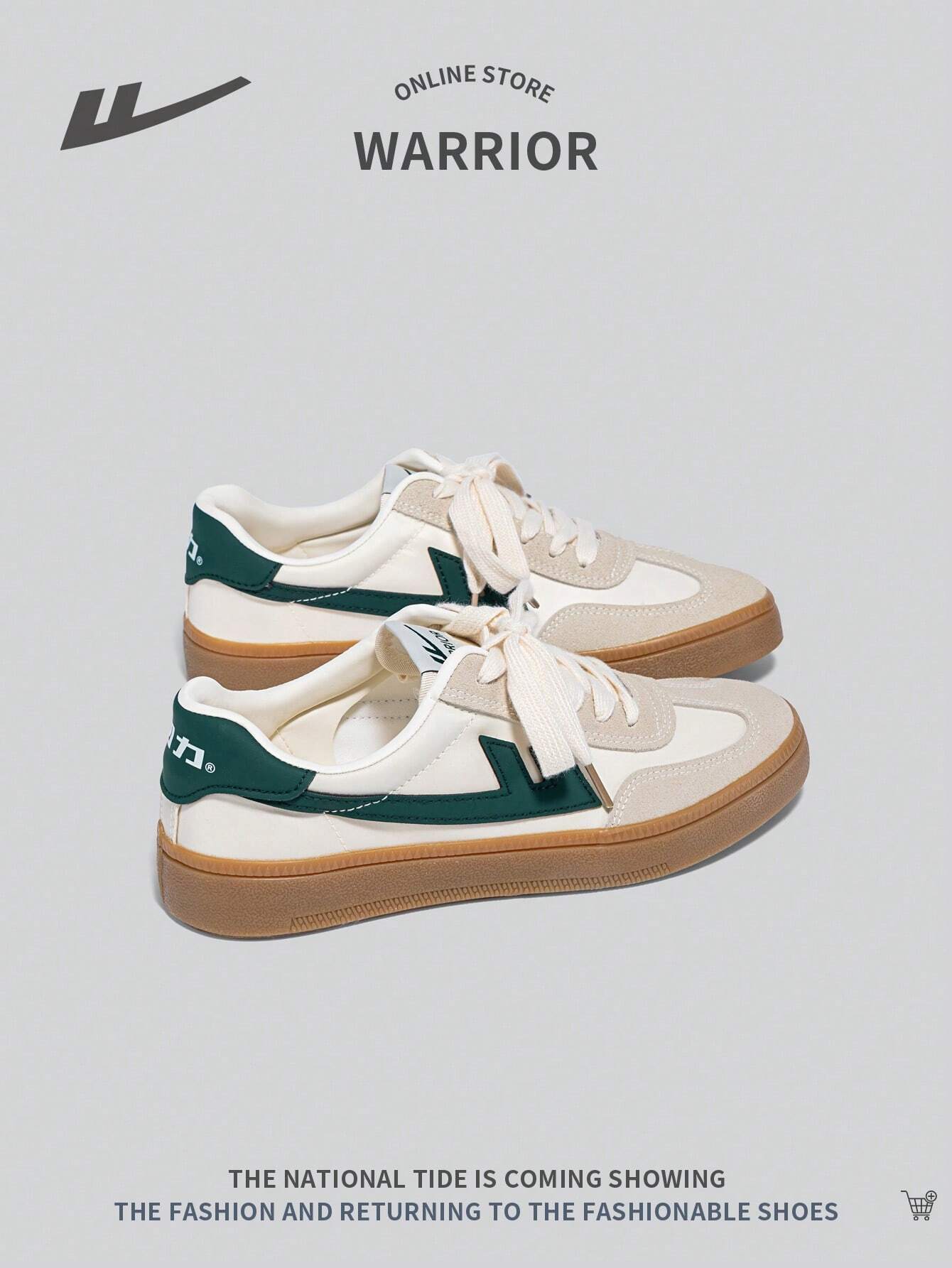 Women's Sporty Front Lace Up Skate Shoes